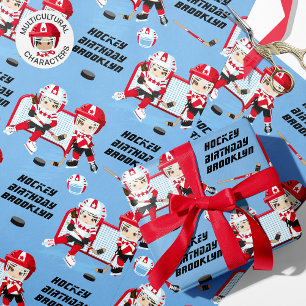 Brunette Girl Hockey Birthday Personlig Presentpapper