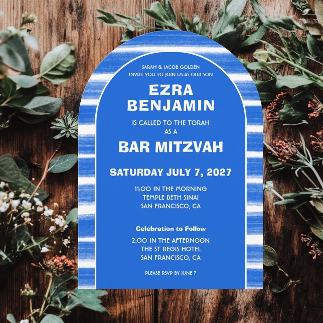 Brushstrokes Rand Anpassningsbar Pub Bat mitzvah b Inbjudningar (Brushstrokes Stripes Custom Bar Bat Bnai Mitzvah Arched Invitation
)