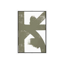 Brutalistisk Abstrakt Typografi - Minimalistisk Af
