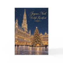 Bruxelles Grand-Place God Jul Kerstfeest