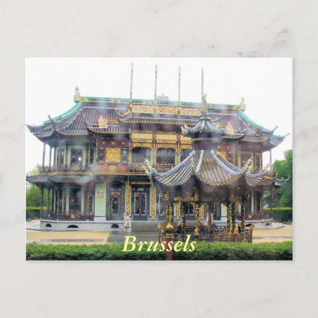 Brysselkinesiska Pavilion Vykort (Framsida)