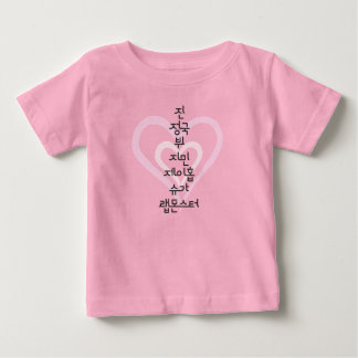 BTS baby-skjorta, Kpop T-Shirt