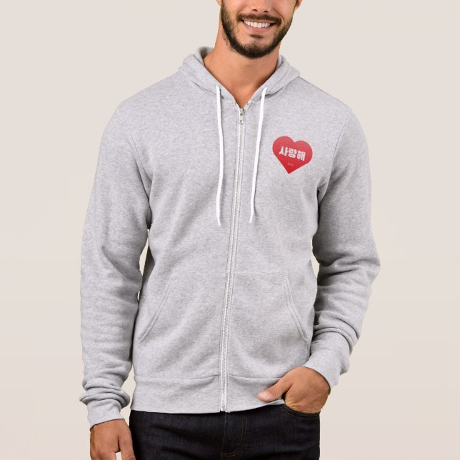BTS - KPOP - Jin - BTS Fläkt Art - Valentine Gift T Shirt (Framsida)