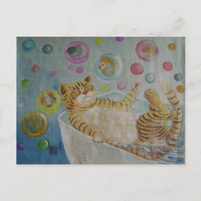 bubbeldröm vykort (Framsida)