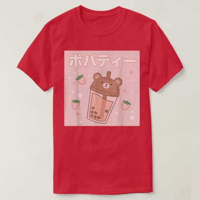 Bubble Mjölk Tea Boba Cute Bear Kawaii T Shirt (Design framsida)