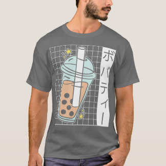 Bubble Tea Drinker Tapioca Pearl Mjölk Boba Tea 1 T Shirt
