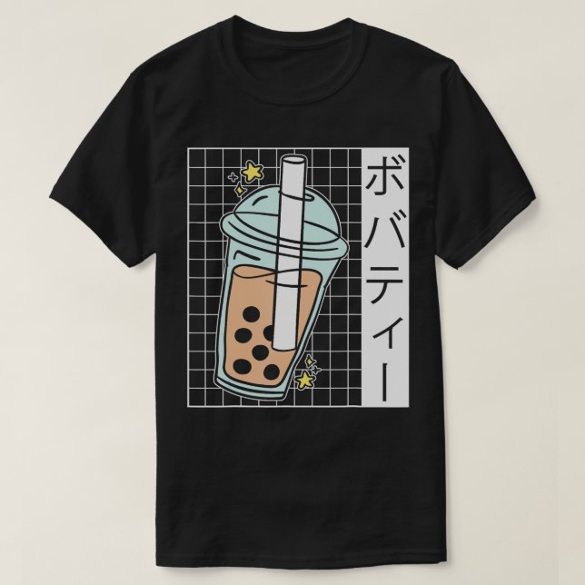 Bubble Tea Drinker Tapioca Pearl Mjölk Boba Tea Dr T Shirt (Design framsida)