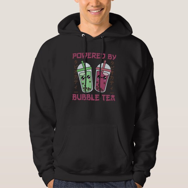 Bubble Tea Japansk Retro 90s Kawaii Hoodie (Framsida)