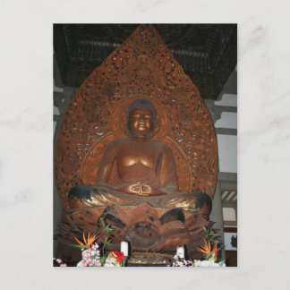 Budda Vykort