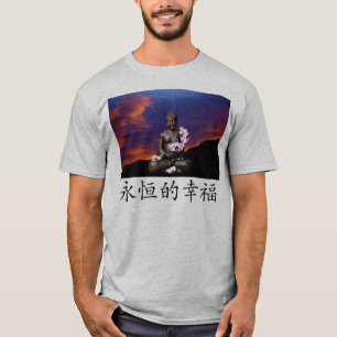 Buddah evig Happines solnedgång T-shirt