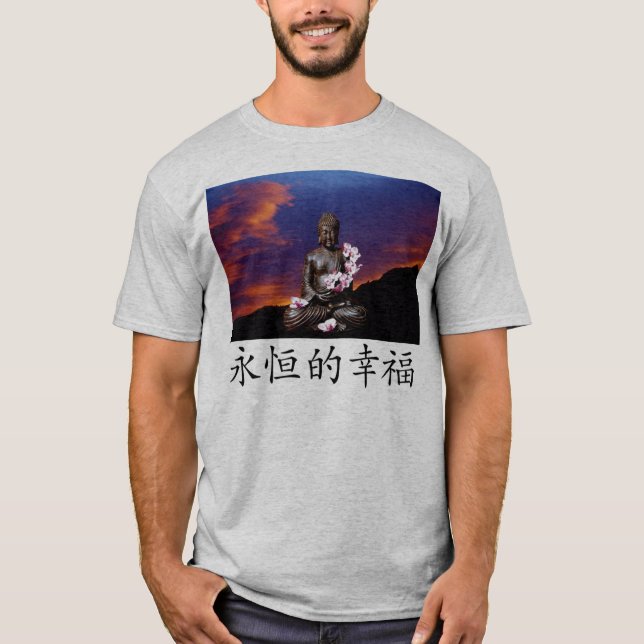 Buddah evig Happines solnedgång T-shirt (Framsida)