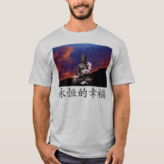 Buddah evig Happines solnedgång Tröja