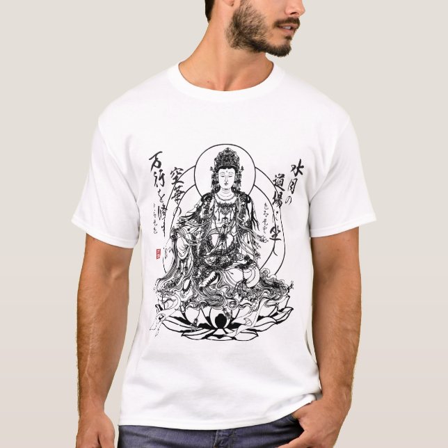 buddha-001w t shirt (Framsida)