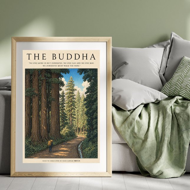 Buddha-citat Väggkonst | Japansk Skogslandskap (Skapare uppladdad)