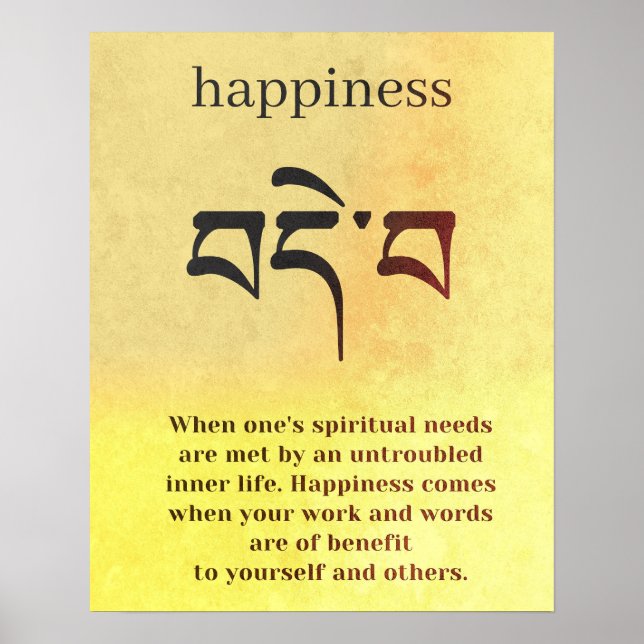 Buddha Happiness Symbol Poster (Framsidan)