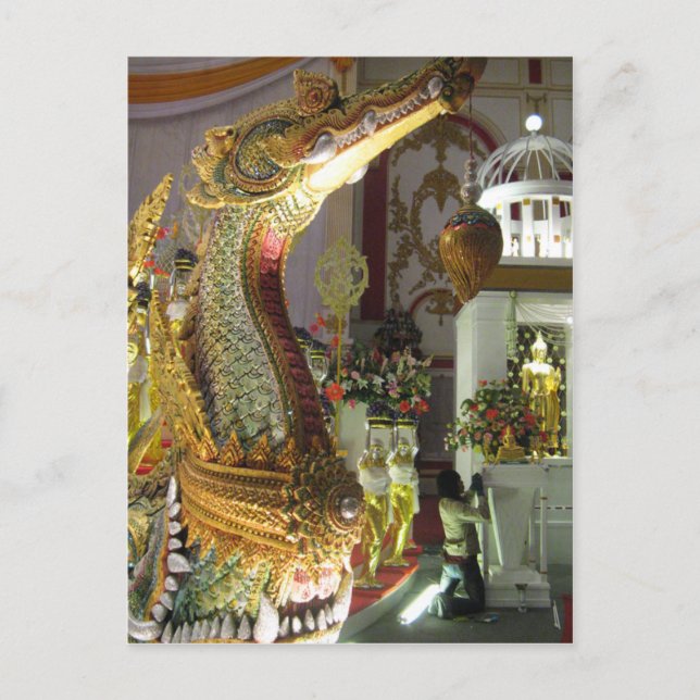 Buddha Islam ... Thai Muslim Vykort (Framsida)