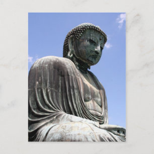 buddha kamakura vykort