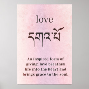 Buddha Kärlek Symbol Poster
