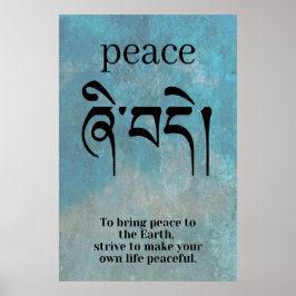 Buddha Peace Symbol Poster