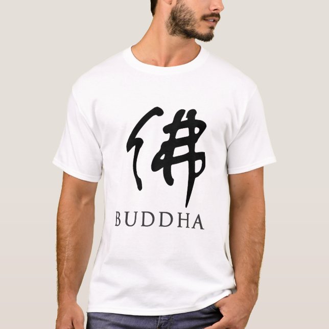 Buddha Tee (Framsida)