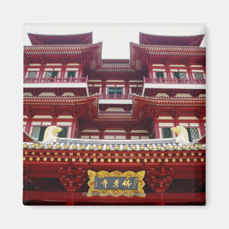 Buddha Tooth Relic Temple och Museum i Singapore Magnet