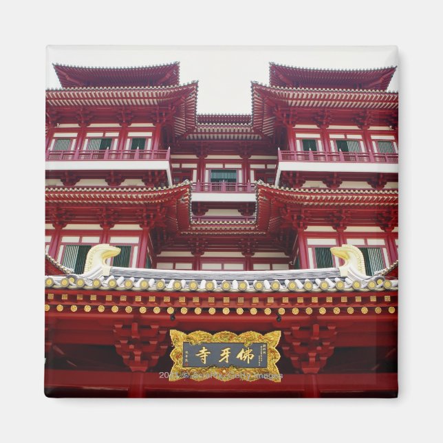 Buddha Tooth Relic Temple och Museum i Singapore Magnet (Framsidan)