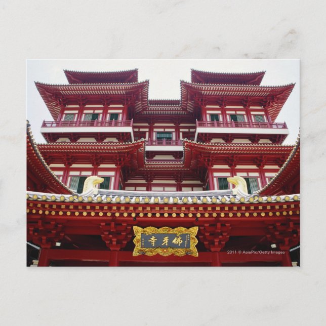 Buddha Tooth Relic Temple och Museum i Singapore Vykort (Framsida)