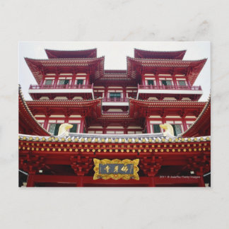 Buddha Tooth Relic Temple och Museum i Singapore Vykort