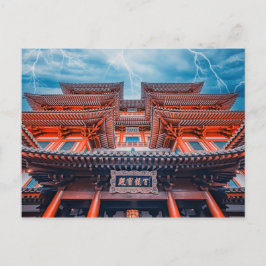 Buddha Tooth Relic Temple Vykort