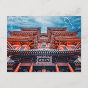Buddha Tooth Relic Temple Vykort