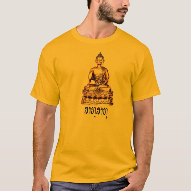 Buddha välsignar 4 tee shirt (Framsida)