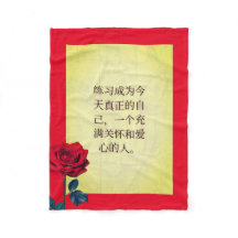 BuddhaToday #10 Bekväma Buddha