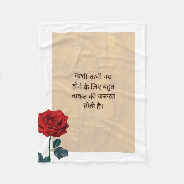 BuddhaToday #1 Avslappnad Buddha Fleecefilt (Framsidan)