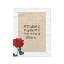 BuddhaToday #1 Bekväma Buddha