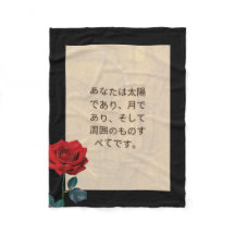 BuddhaToday #1 Mysig Buddha