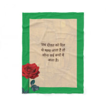 BuddhaToday #2 Avslappnad Buddha