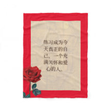 BuddhaToday #2 Bekväma Buddha