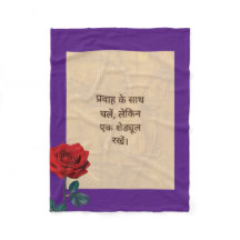 BuddhaToday #4 Mysig Buddha  Flisfläta