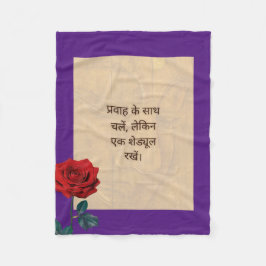 BuddhaToday #4 Mysig Buddha  Flisfläta Fleecefilt