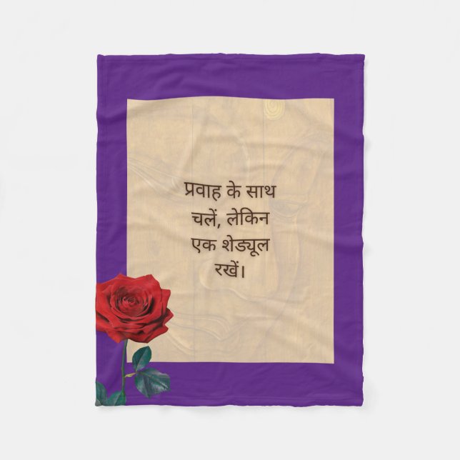 BuddhaToday #4 Mysig Buddha  Flisfläta Fleecefilt (Framsidan)