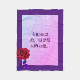 BuddhaToday #8 Mysige Buddha  Fläskmössa filt