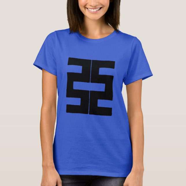 Buddhism: Dubbla Ax Tee Shirt (Framsida)