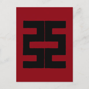 Buddhism: Dubbla Ax Vykort