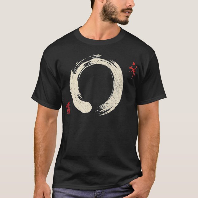 Buddhism Meditation Yoga Bonsai Zen Enso Circle Go T Shirt (Framsida)