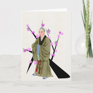Buddhist Munk-hälsningskort Kort