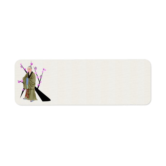 Buddhist Munk Return-adressetikett Returadress Etikett (Framsidan)