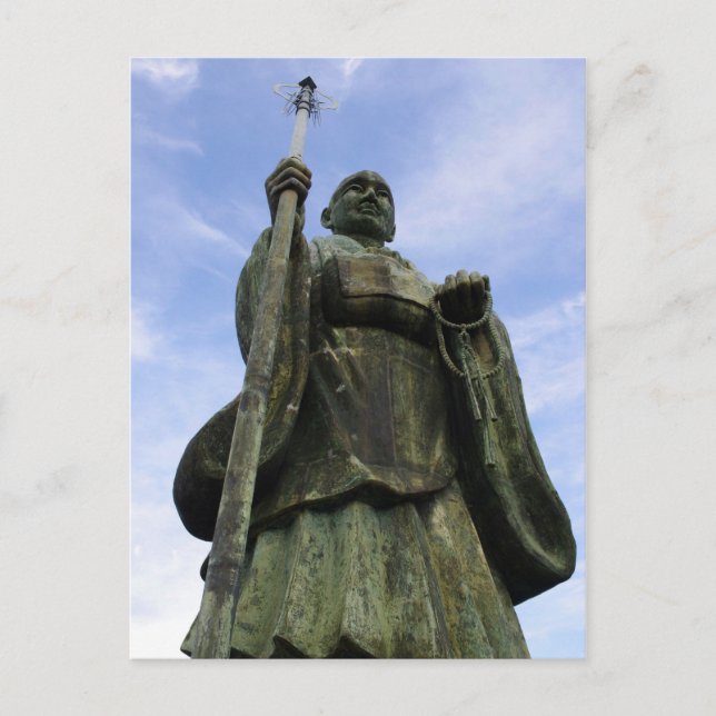 Buddhist Statue Imayama Kobo Daishi Vykort (Framsida)