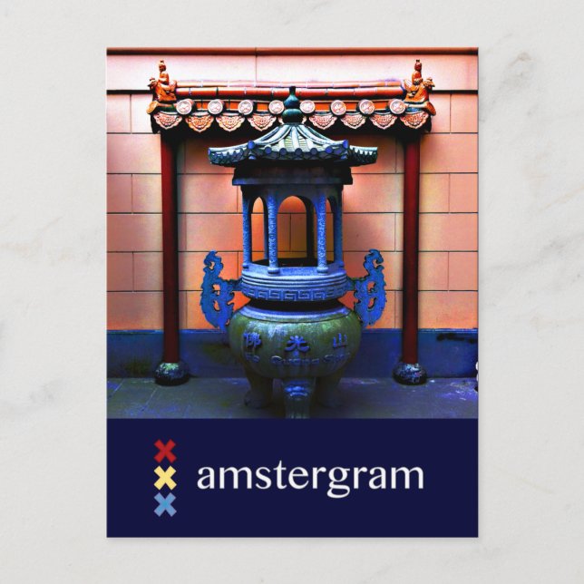 Buddhist Temple Amsterdam Vykort (Framsida)