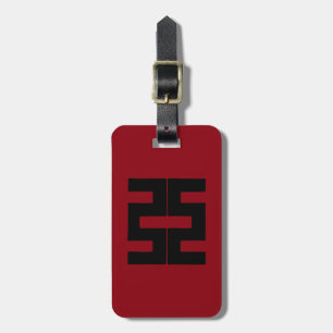 Buddism: Dubbel Ax Bagagebricka