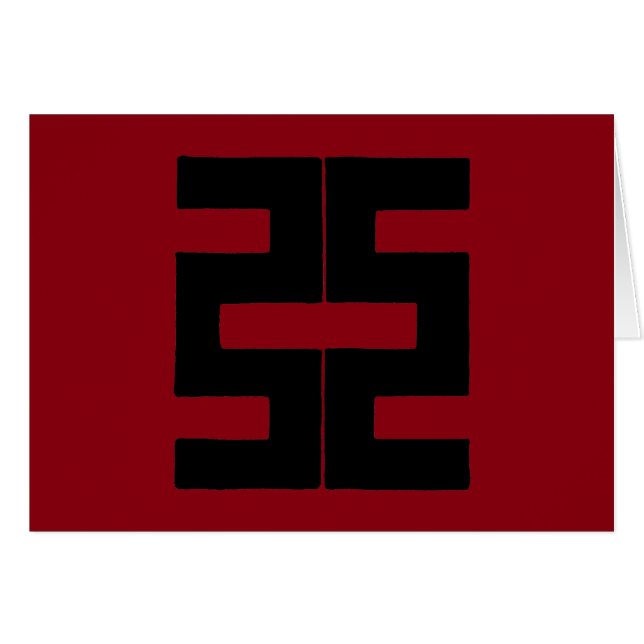 Buddism: Dubbel Ax OBS Kort (Framsidan Horizontal)